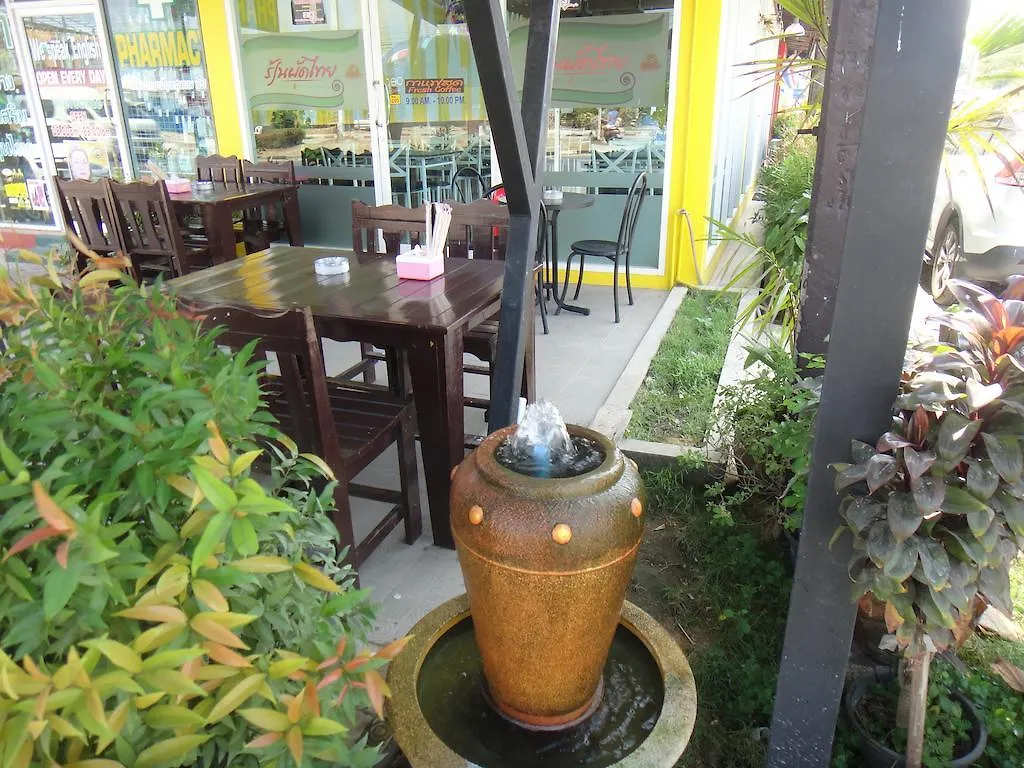 My Place Phuket Airport Mansion Nai Yang Beach