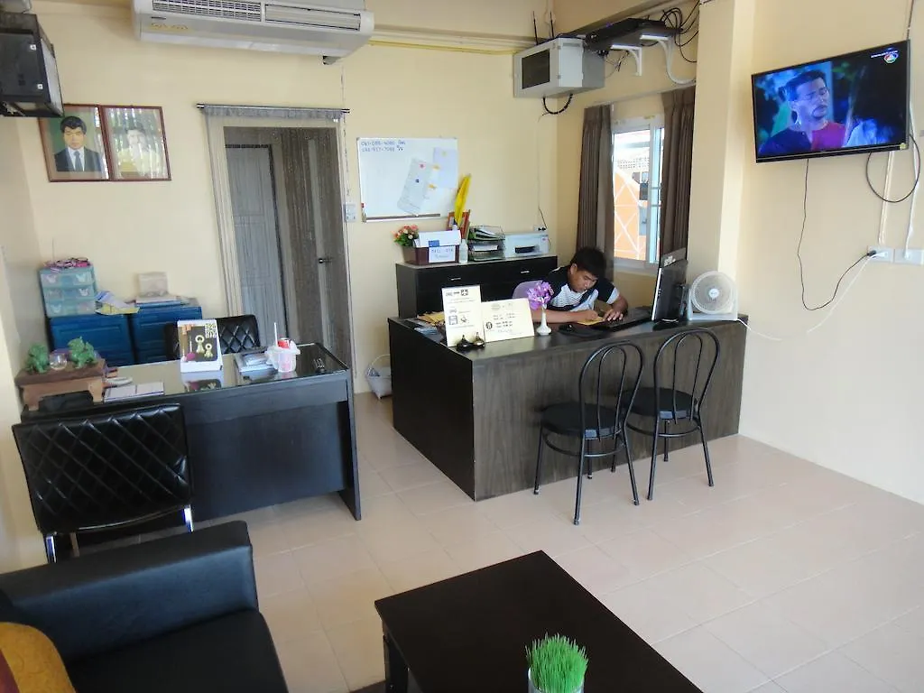 My Place Phuket Airport Mansion Nai Yang Beach Tailandia