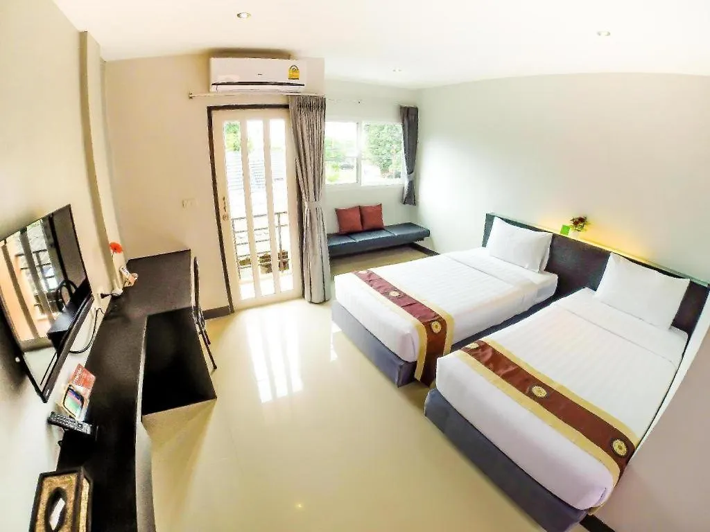 My Place Phuket Airport Mansion Nai Yang Beach 2*,  Tailandia
